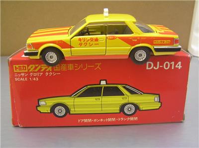Tomica Dandy DJ-014 Nissan Gloria Taxi scarce yellow color 1
