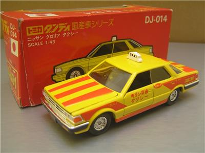 トミカダンディ　日産　グロリア　タクシー DJ-014 1/43 Tomica Dandy DJ-014 Nissan Gloria Taxi | Tomica Wiki | Fandom