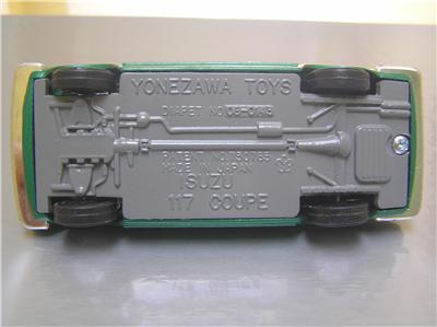 ダイヤペット 08-143 ISUZU 117
COUPE ダイヤペット 08-143 ISUZU 117 COUPE - メルカリ