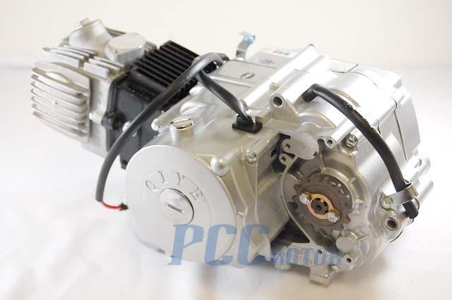110CC UNDER ENGINE STARTER MOTOR AUTOMATIC ELECTRIC ATV DIRT BIKE 110U-SET  EN13-SET