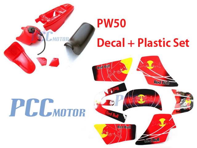 PINK LADY GRAPHICS DECAL STICKERS PLASTIC SEAT KIT YAMAHA PW50 PW 50 I DE42+