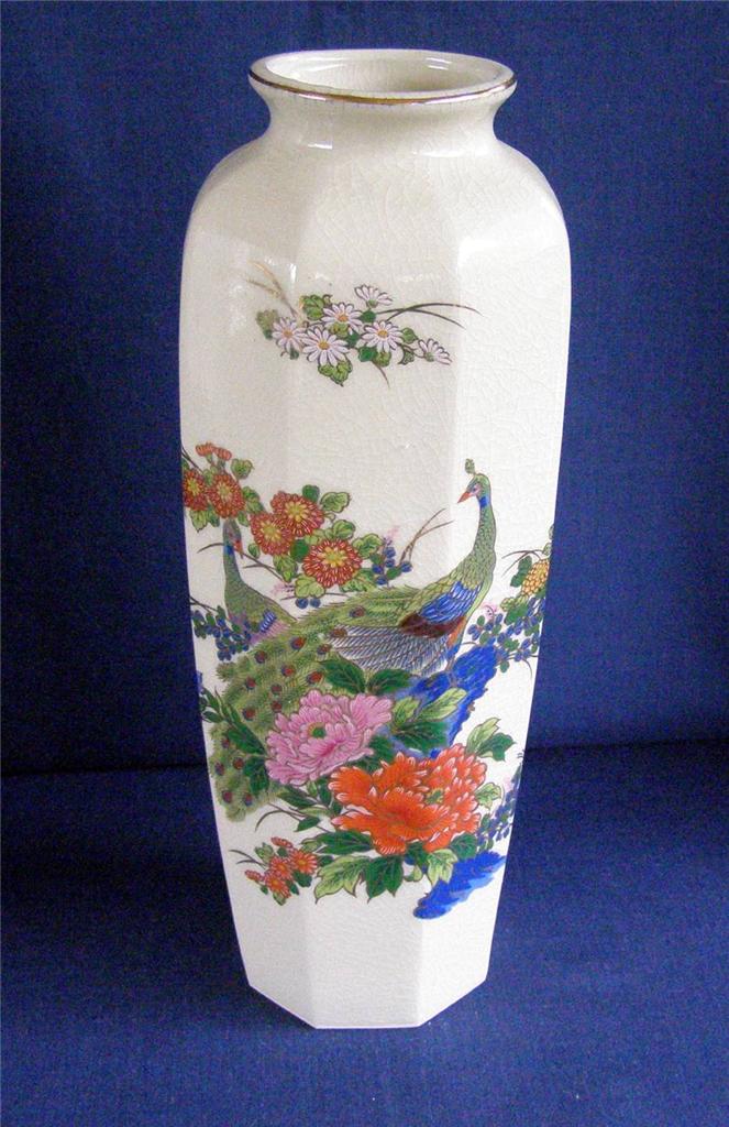 Interpur Off White Crackled Glaze Gold Leaf Tall Octagonal Peacock Vase ...