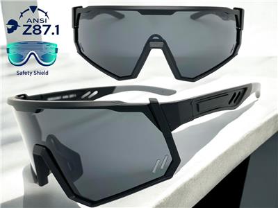 Veiligheidsbril XC met HydroShield, Oogbescherming, Veiligheidsbrillen