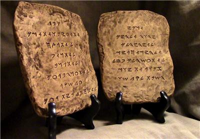 hebrew paleo commandments ten tablets stone law alphabet tablet phoenician language