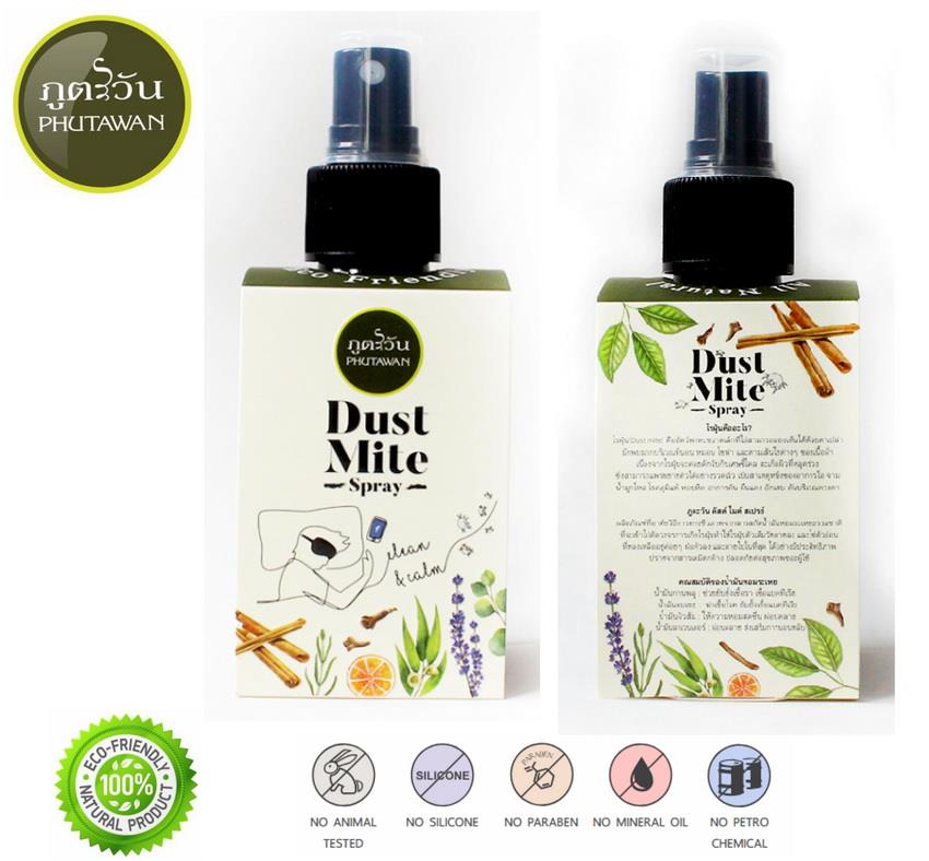 100 ML PHUTAWAN 100 Natural Essential Oil Dust Mite, Bedbug, Lice