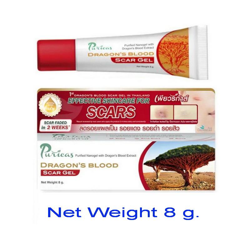 8g Puricas Dragon S Blood Scar Care Gel Treat Keloid Hypertrophic Acne Scar Ebay