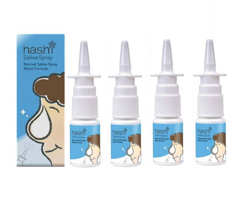 4 x 10 ML Hashi Saline Nasal Spray Relief Stuffy Nose Nasal Congestion