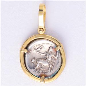 Ancient Greek Coin  Alexander the Great Silver Drachm in 14KT Gold Pendant