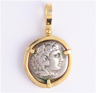 Ancient Greek Coin  Alexander the Great Silver Drachm in 14KT Gold Pendant