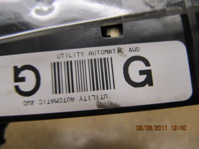 97 Ford f150 gem module