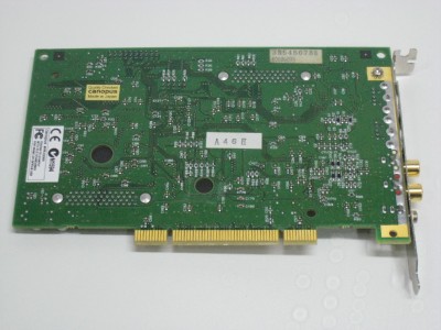 canopus mvr d2000