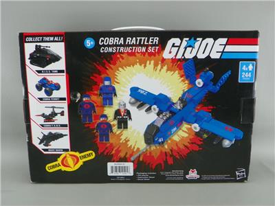 Hasbro GI JOE Cobra Rattler 244 pc Lego Building Construction Set