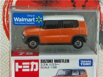 Tomica Takara Tomy #75 Walmart Exclusive Diecast 1/64 Orange