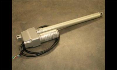 actuator