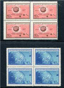その他 LES LUNE RUSSIA YR 1959,SC 2187-88,MI 2219-20,MNH,BLOCKS 4,SATELLITE LUNA-1