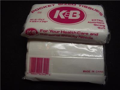 Vintage K /& B New Orleans Drug Store NEW Small Pocket Tissue Packet