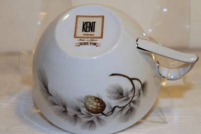 KENT CHINA SILVER PINE TEA CUP PATTERN COFFEE MADE IN JAPAN PINE ... KENT CHINA SILVER PINE TEA CUP PATTERN COFFEE MADE IN JAPAN PINE ...