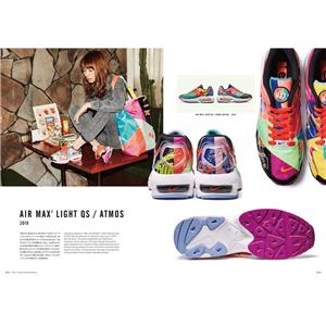 NIKE AIR MAX2 LIGHT QS atmos brand new US10 28cm CJ6200 001 Japan