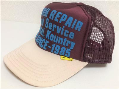 kapital kountry DENIM REPAIR SERVICE PT 2TONE truck cap hat