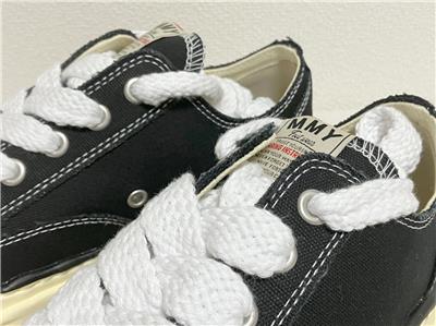 Maison Mihara Yasuhiro - 