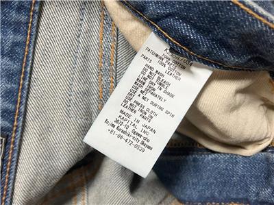 KAPITAL 14oz Denim 5P Rat Flare Pants Crazy Dixie Remake new | eBay