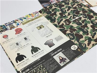 bape paper 参考用 bape paper 参考用