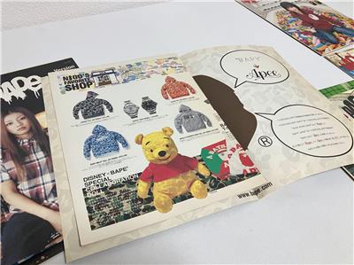 bape paper 参考用 BAPE PAPER SET 1-8 Poster Magazine rare | eBay