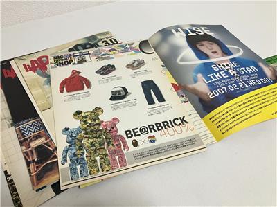 bape paper 参考用 BAPE PAPER SET 1-8 Poster Magazine rare | eBay