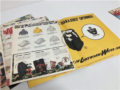 bape paper 参考用 BAPE PAPER SET 1-8 Poster Magazine rare | eBay