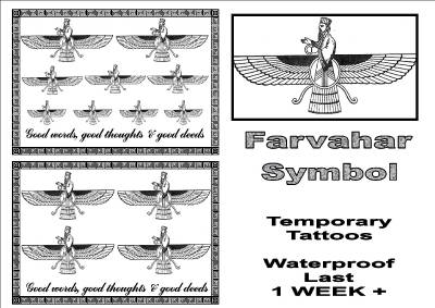 Faravahar Temporary Tattoos Wasserdicht Letzten 1 Wochen Perser Iranische Symbol Ebay Do not go gentle into that good night. details zu faravahar temporary tattoos waterproof last 1week persian iranian symbol