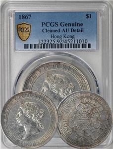 【ブルートーン】1885年 スイス 5フラン PCGS認定 ブルートーン】1885年 スイス 5フラン PCGS認定 スイス射撃祭5