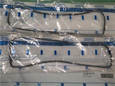 1pr 10154775 Gm Valve Rocker Arm Cover Gasket 94 11 V6 3 1