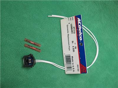 12085491 GM 2 PIN FEMALE FUEL INJECTOR WIRING WIRE ... gm directional switch wiring 