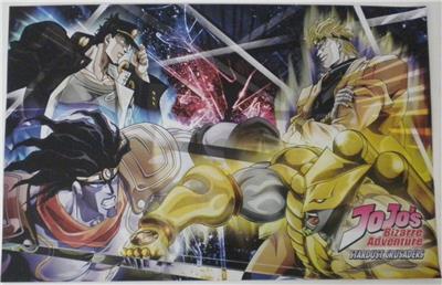 Sdcc 2018 Exclusive Poster Jojo S Bizarre Adventure Viz Media 2 Sided Ebay