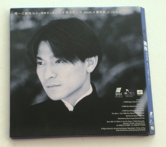 Andy Lau RARE 3 Song CD Single Deluxe Packaging Japanese ...