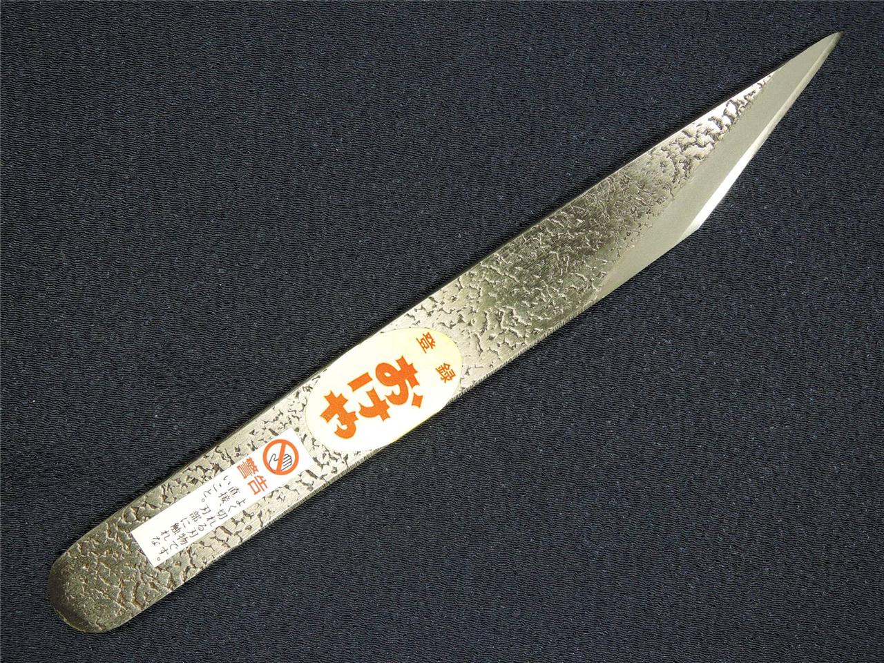 Hand Forged Kiridashi Knife Set 3pcs. Marking Knife. Kiridashi