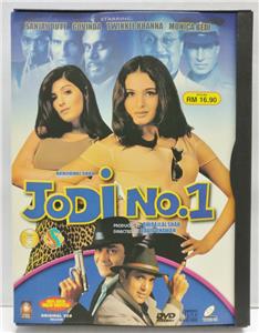 Which Is The No 1 Movie In India / 20 Best Free Movie Download Apps 2021 Apps To Watch Movies Online / Which is the no 1 movie in india?