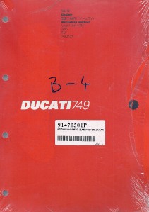 2006 Ducati 749 91470501P factory repair manual UPDATE, NEW