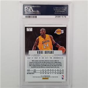 2012 Panini Prizm Kobe Bryant #1 HOF Autograph RARE Low Pop