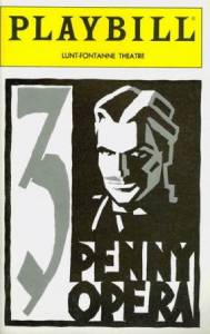 Sting Threepenny Opera Playbill 3 Maureen Mcgovern Georgia Brown Josh Mostel New Ebay Sting Threepenny Opera Playbill 3 Maureen Mcgovern Georgia Brown Josh Mostel New Ebay
