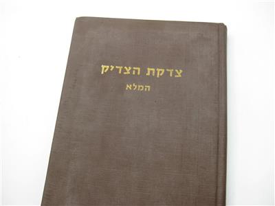 1017087656_tp.jpg