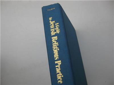 A Guide To Jewish Religious Practice By Isaac Klein Ebay