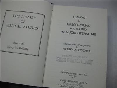 Greco essays picture