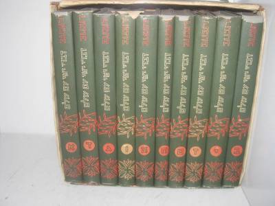 10 Vols Historia De Los Judios Por Simon Dubnow Divre Yeme Am Olam דברי ימי עם עולם Ebay