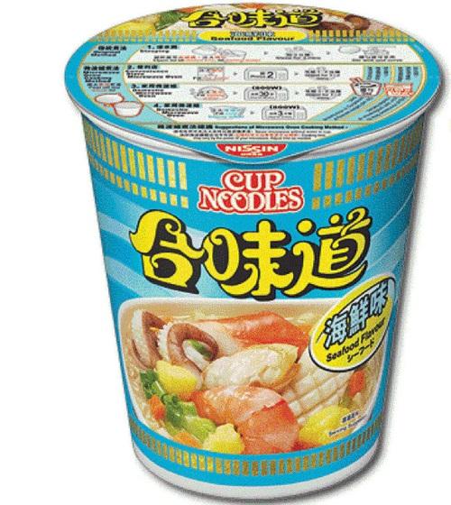 6pcs x Japan NISSIN Cup Noodle Bowl Noodle Seafood Flavor (75G) Free Shipping!!! eBay