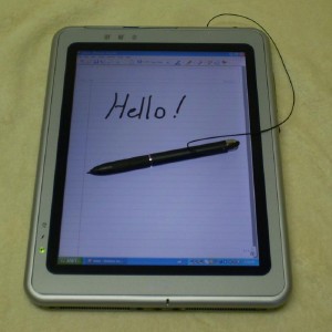 popscreen