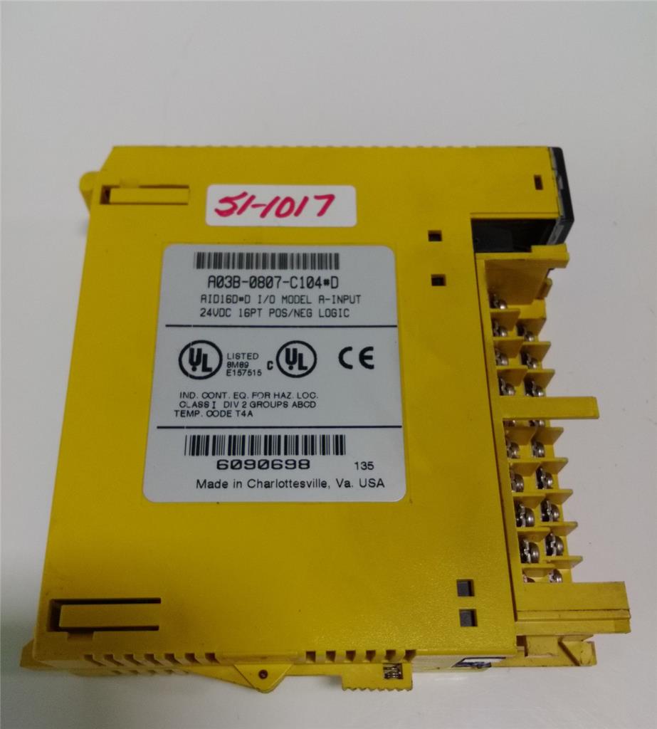 Pos neg на аккумуляторе