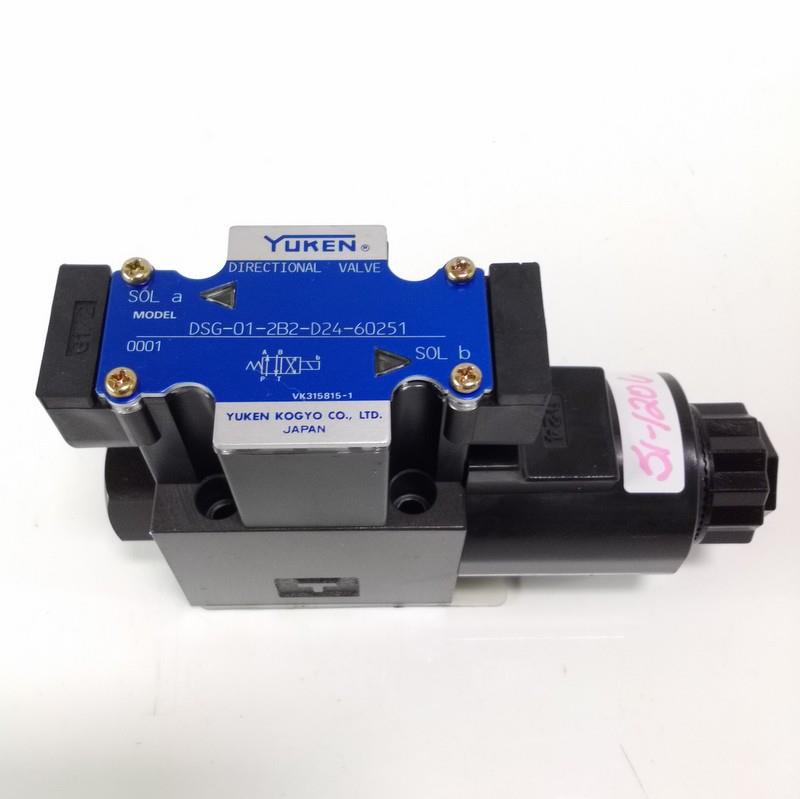 YUKEN DIRECTIONAL VALVE DSG012B2D2460251 eBay