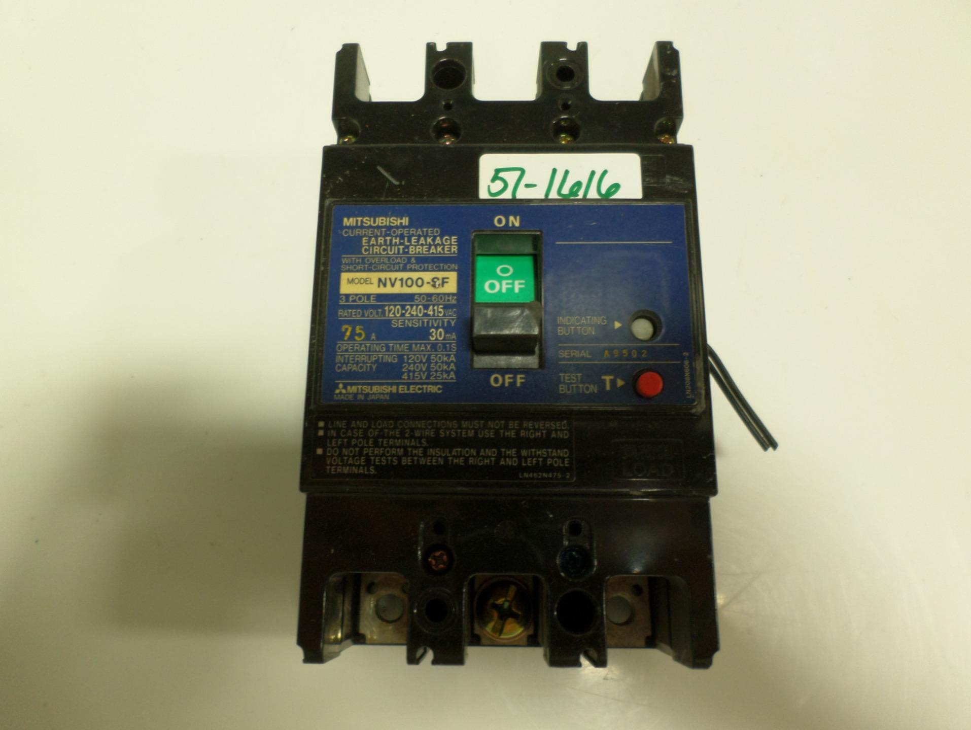 Earthing in the dacha with their own hands: circuit, photo Earthing in the dacha with their own hands: circuit, photo