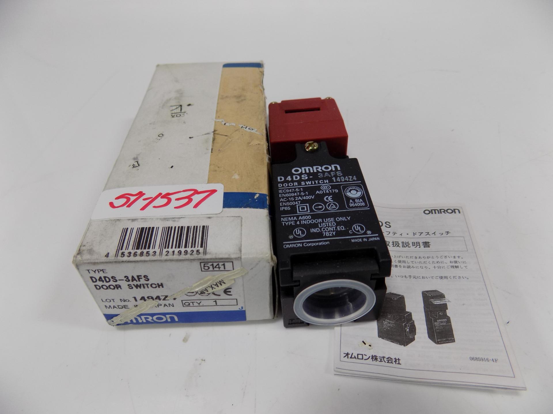 OMRON SAFETY KEY DOOR SWITCH D4DS3AFS NIB *PZB* eBay